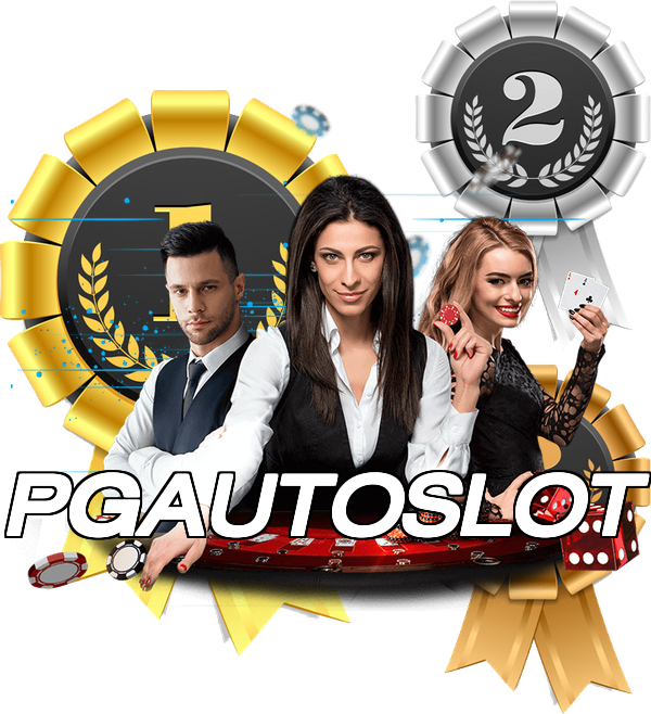 PGAUTOSLOT